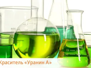 Систему теплоснабжения Кстова проверят безопасным красителем